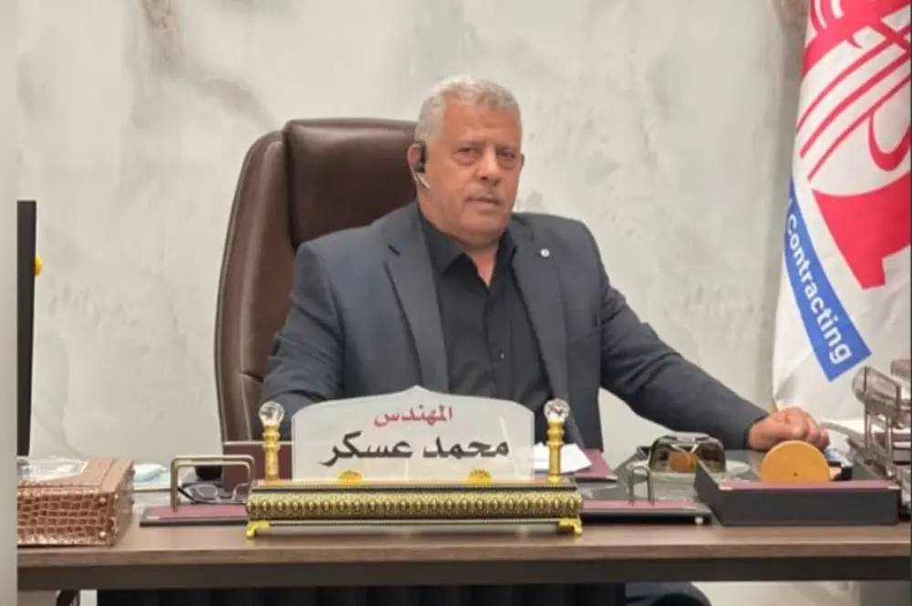 المهندس محمد عسكر